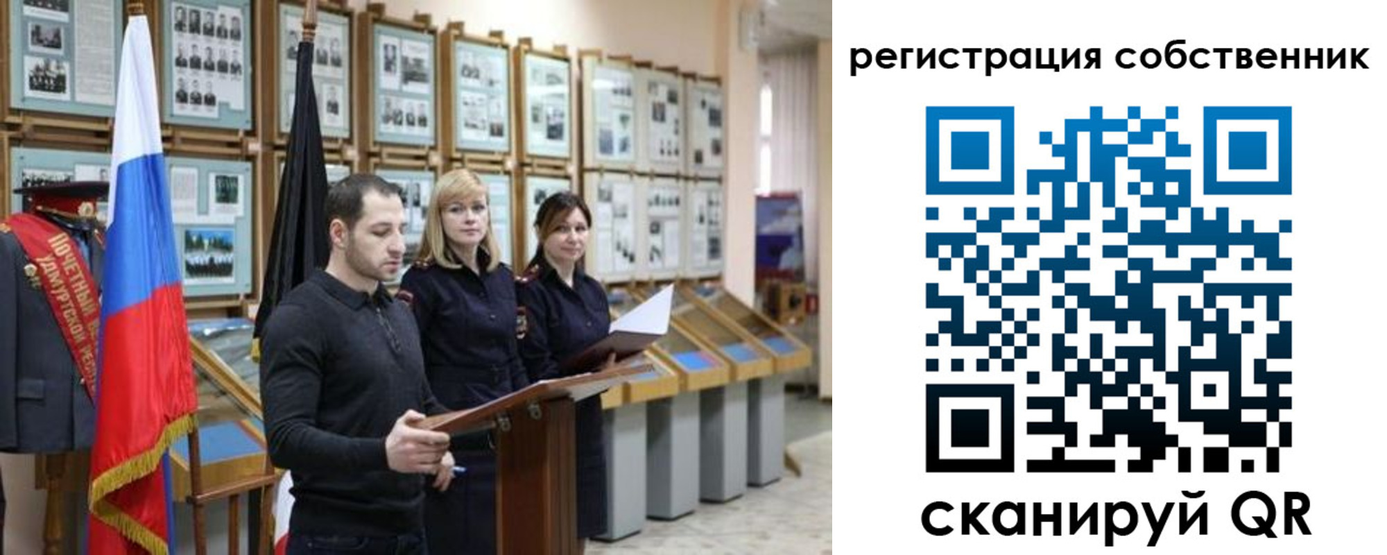 найти адрес прописки в Северодвинске